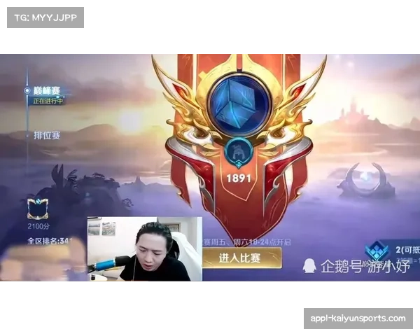 5G-A技术商用进程加速,为低延时高清直播提供网络基础支撑