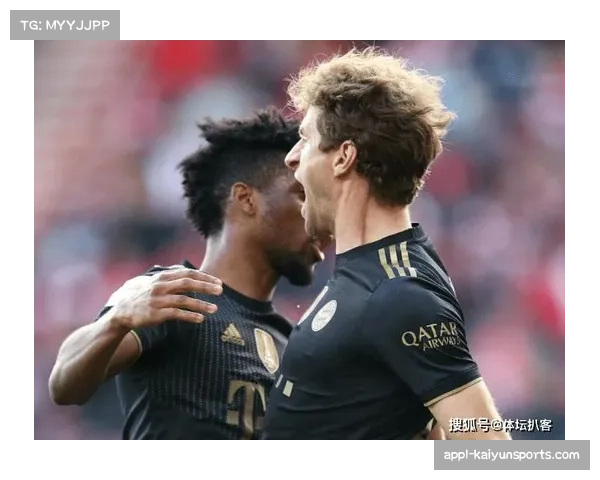 德甲联合学校开展反歧视倡议,球员参与公益讲座