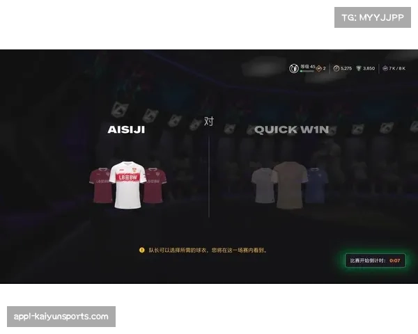 EA Sports FC生成赛事报告功能升级,句型库丰富度超MLS AI战报